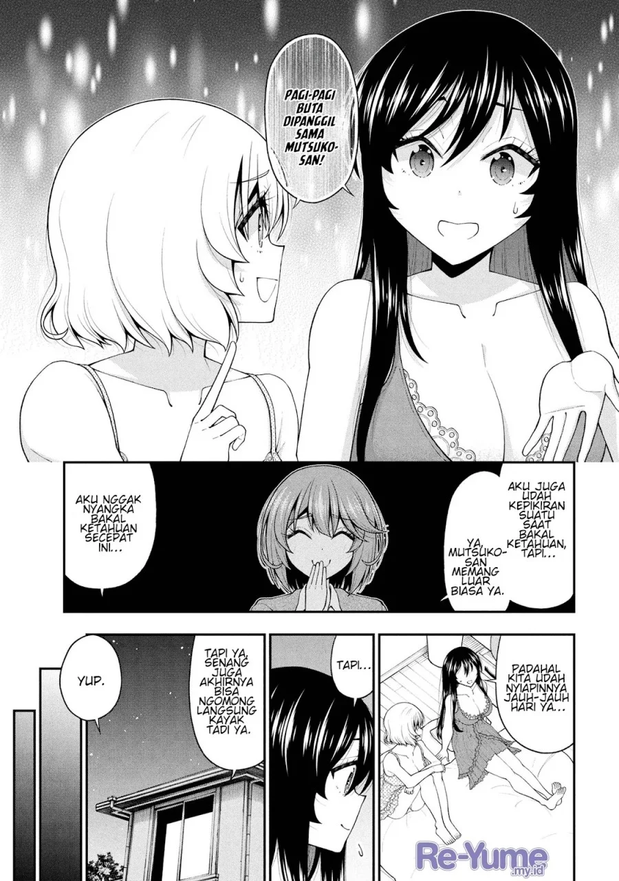 Inkya no Boku ni Batsu Game ni Kokuhaku Shitekita Hazu no Gyaru ga, Doumitemo Boku ni Betahore Desu Chapter 26.5 Gambar 4