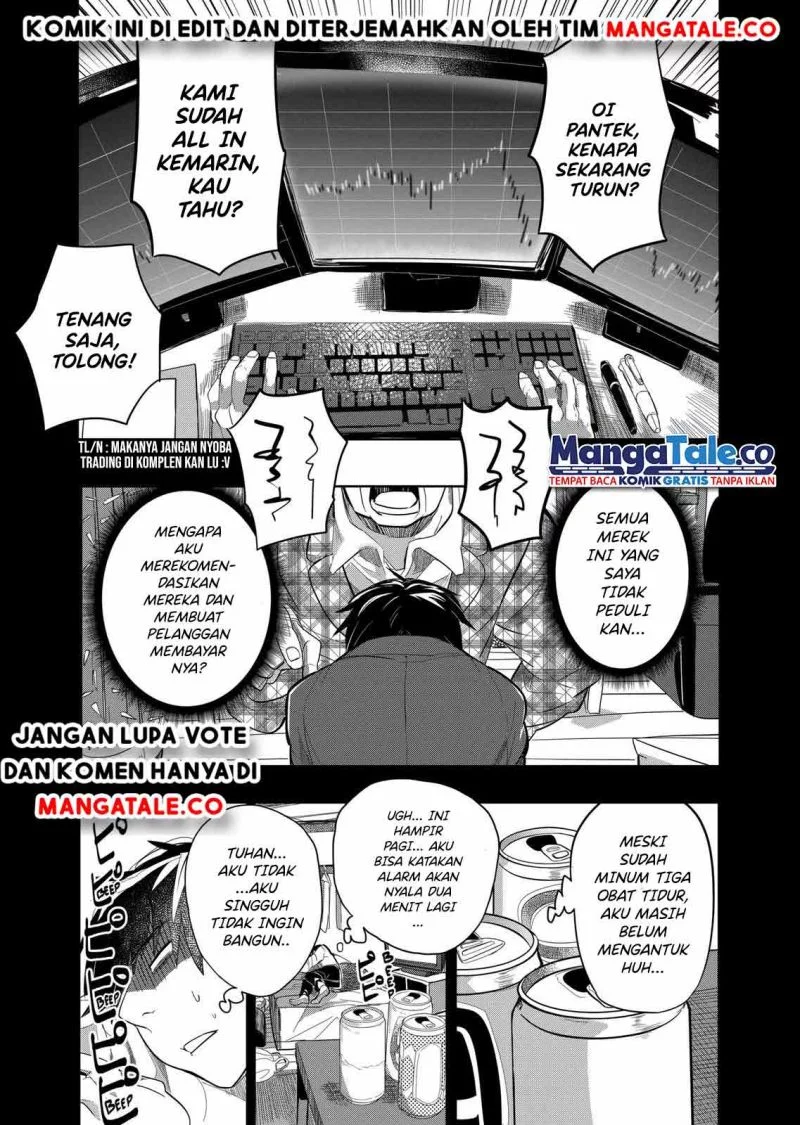 Baca Manga Isekai Arigatou Chapter 13 Gambar 2