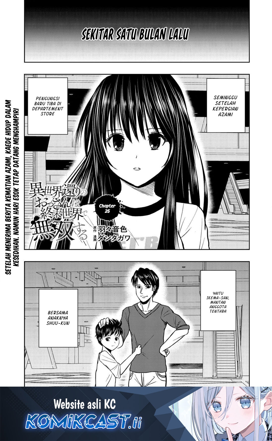 Komik Isekai Kaeri no Ossan wa Shuumatsu de Sekai de Musou Suru - Chapter 25
