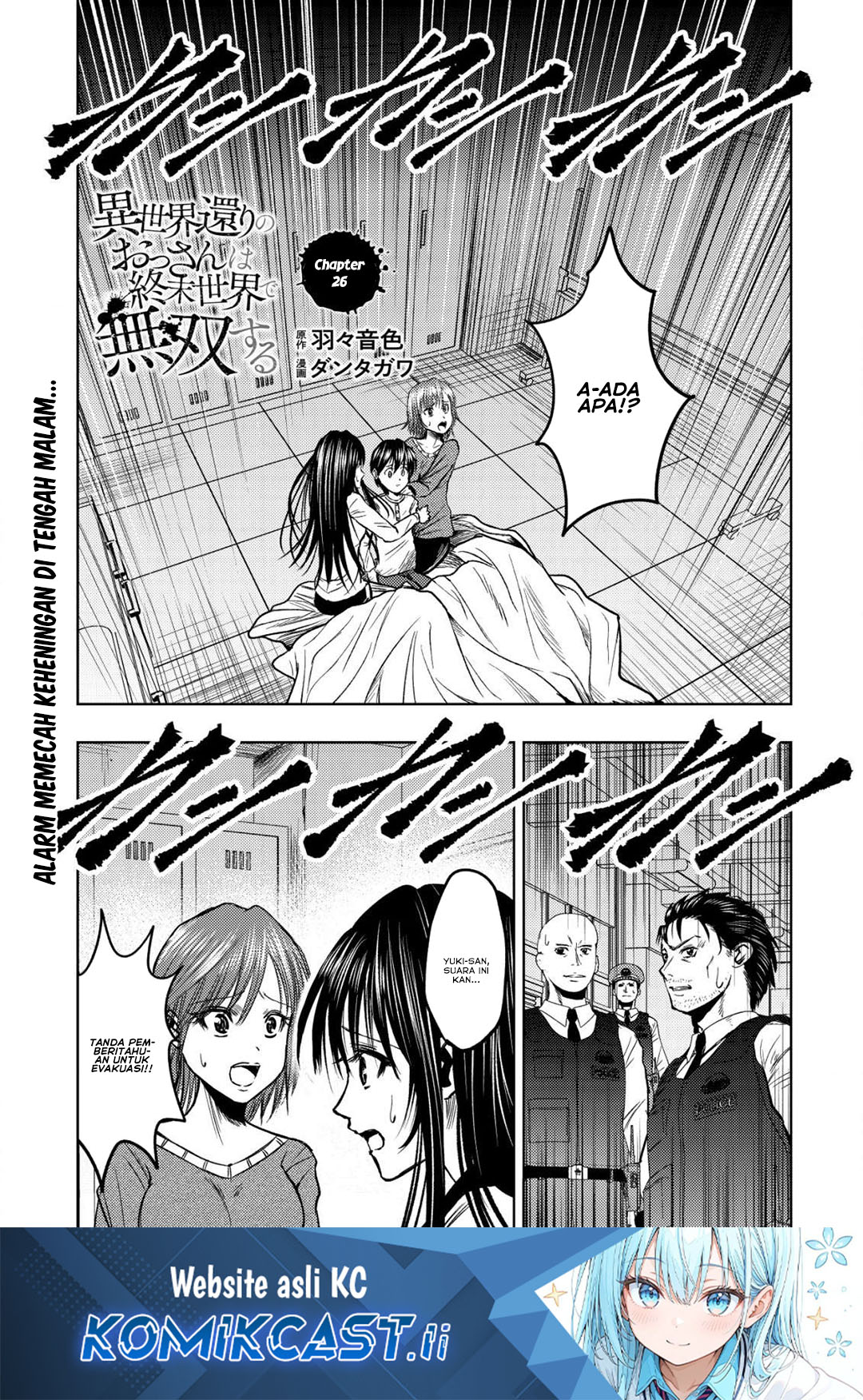 Komik Isekai Kaeri no Ossan wa Shuumatsu de Sekai de Musou Suru - Chapter 26