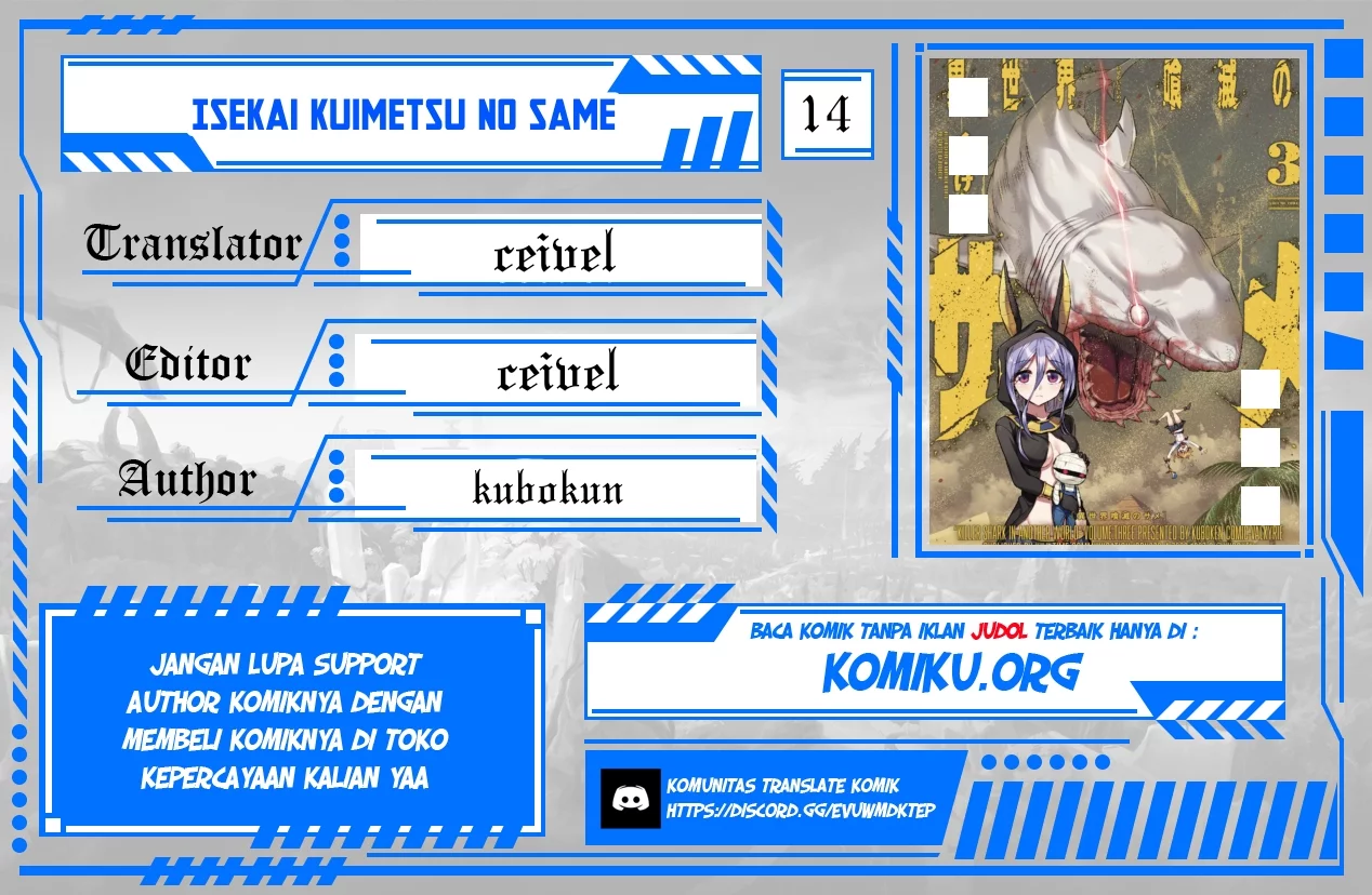 Komik Isekai Kuimetsu no Same - Chapter 14
