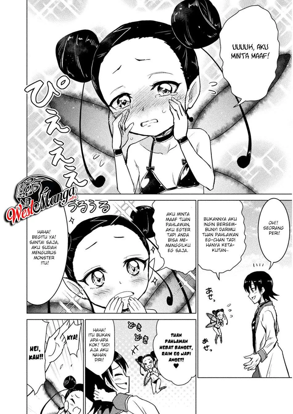 Isekai Kuimetsu no Same Chapter 6 Gambar 13
