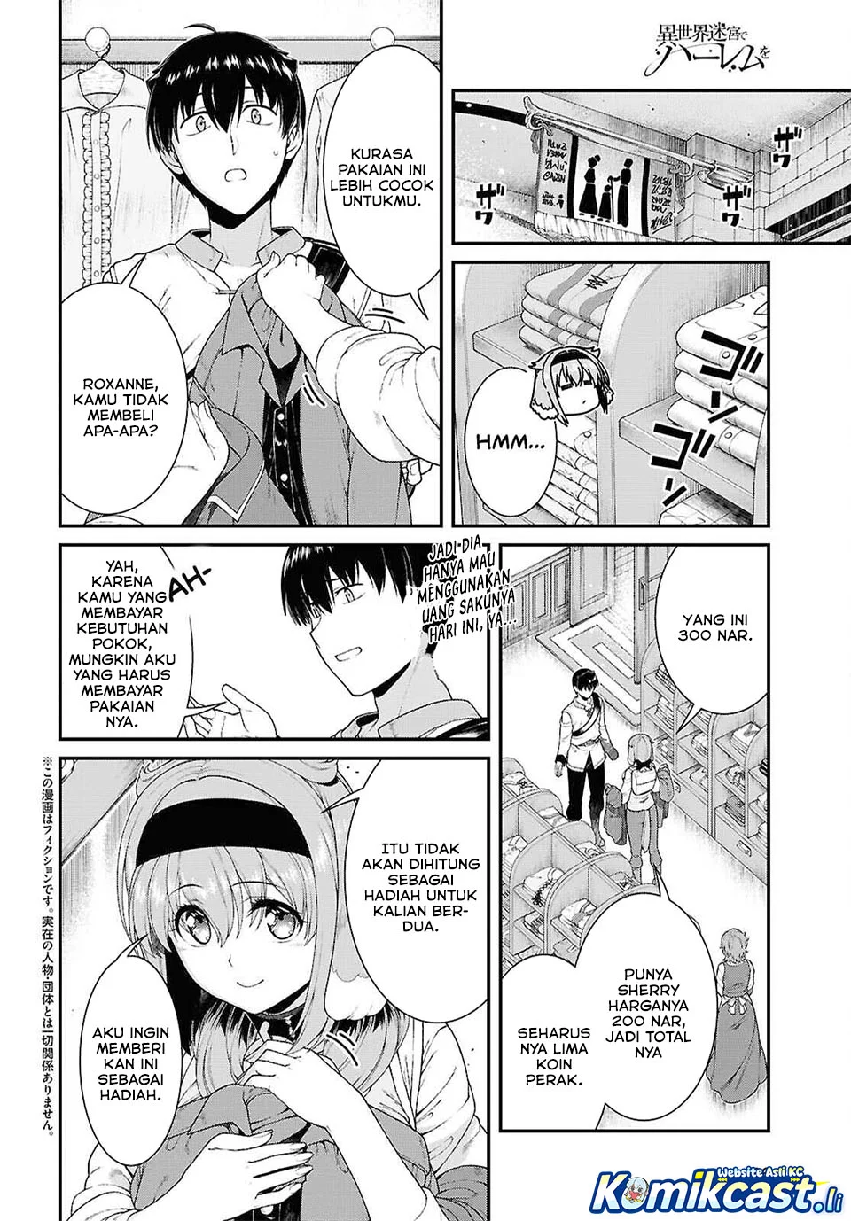 Baca Manga Isekai Meikyuu de Harem wo Chapter 99 Gambar 2