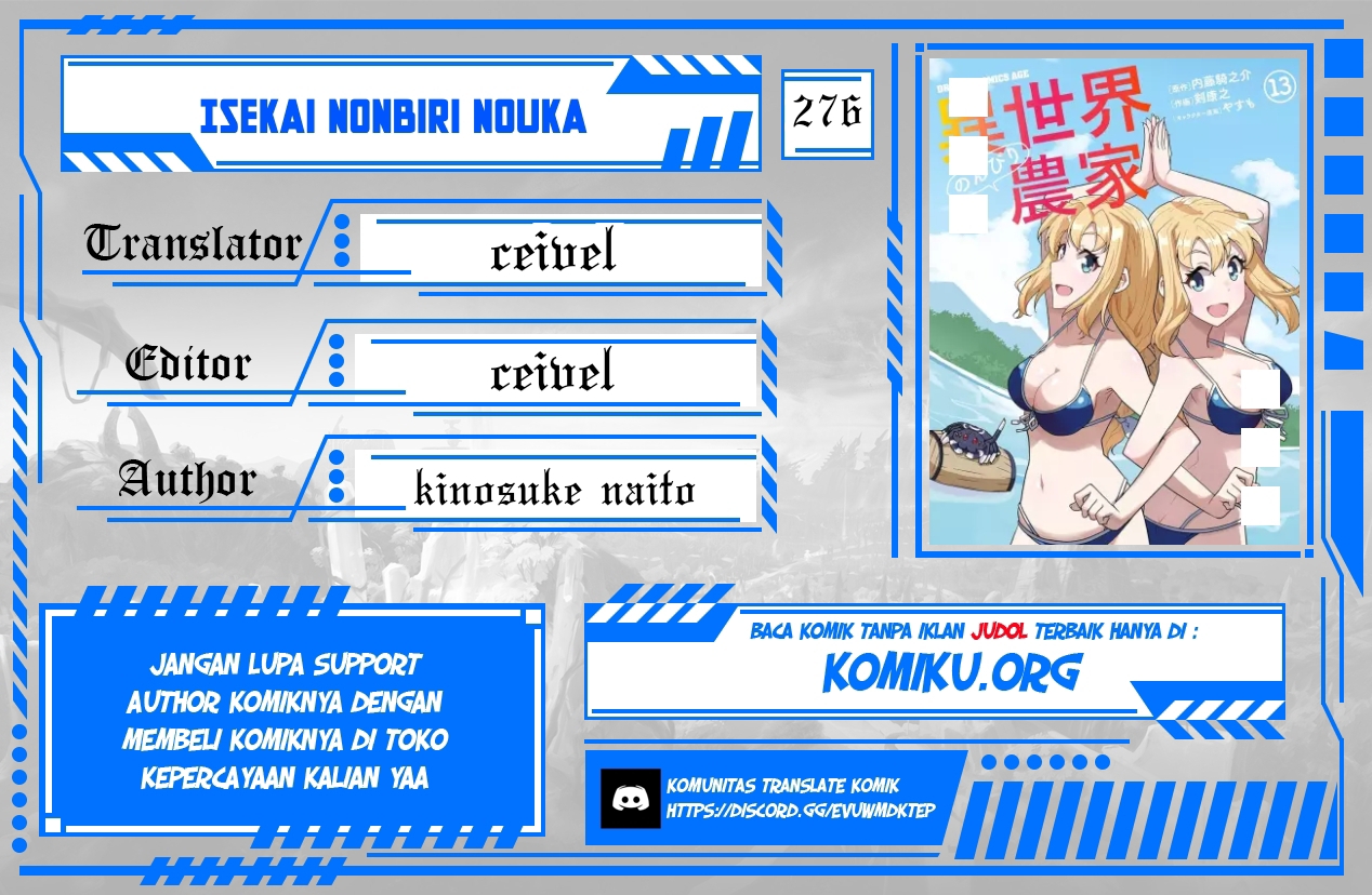 Komik Isekai Nonbiri Nouka - Chapter 276