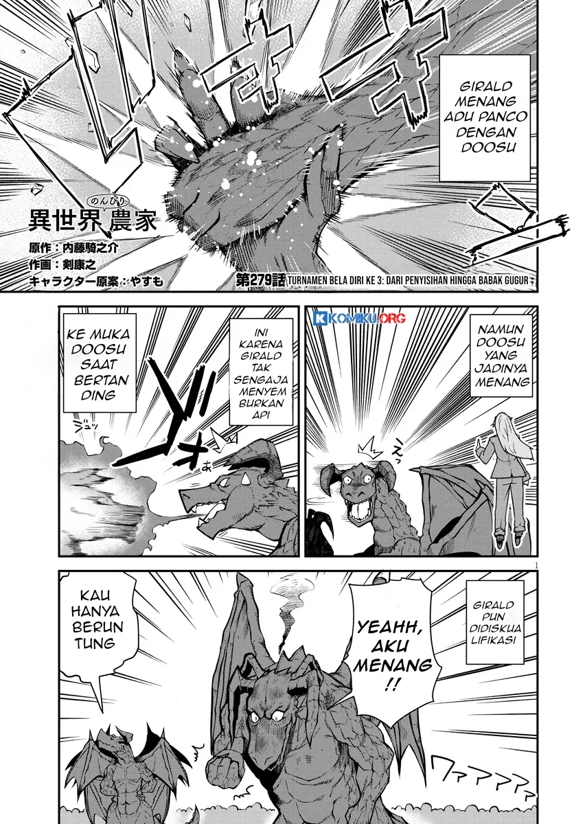 Baca Manga Isekai Nonbiri Nouka Chapter 279 Gambar 2