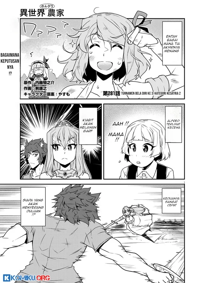 Baca Manga Isekai Nonbiri Nouka Chapter 281 Gambar 2
