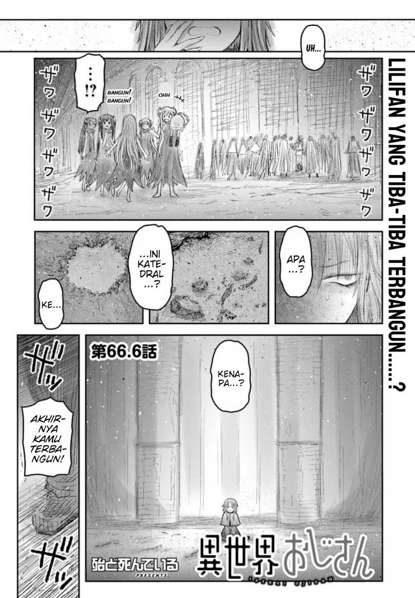 Komik Isekai Ojisan - Chapter 66.8