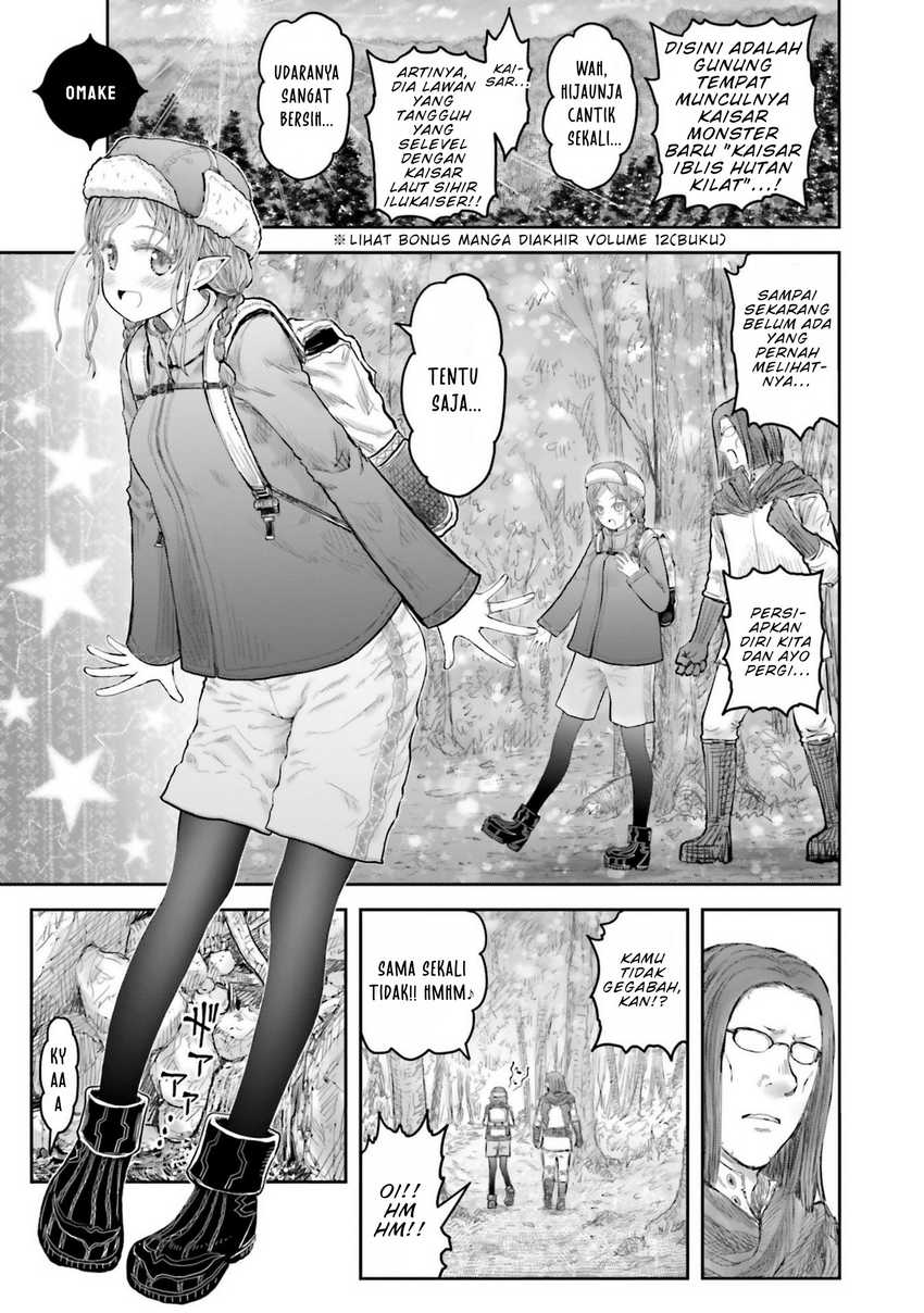 Komik Isekai Ojisan - Chapter 67.5
