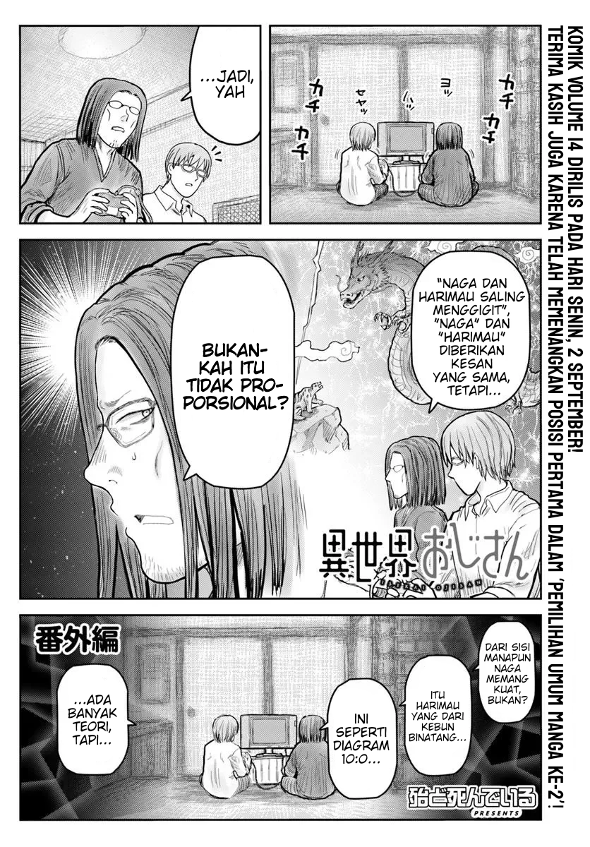 Komik Isekai Ojisan - Chapter 70.1