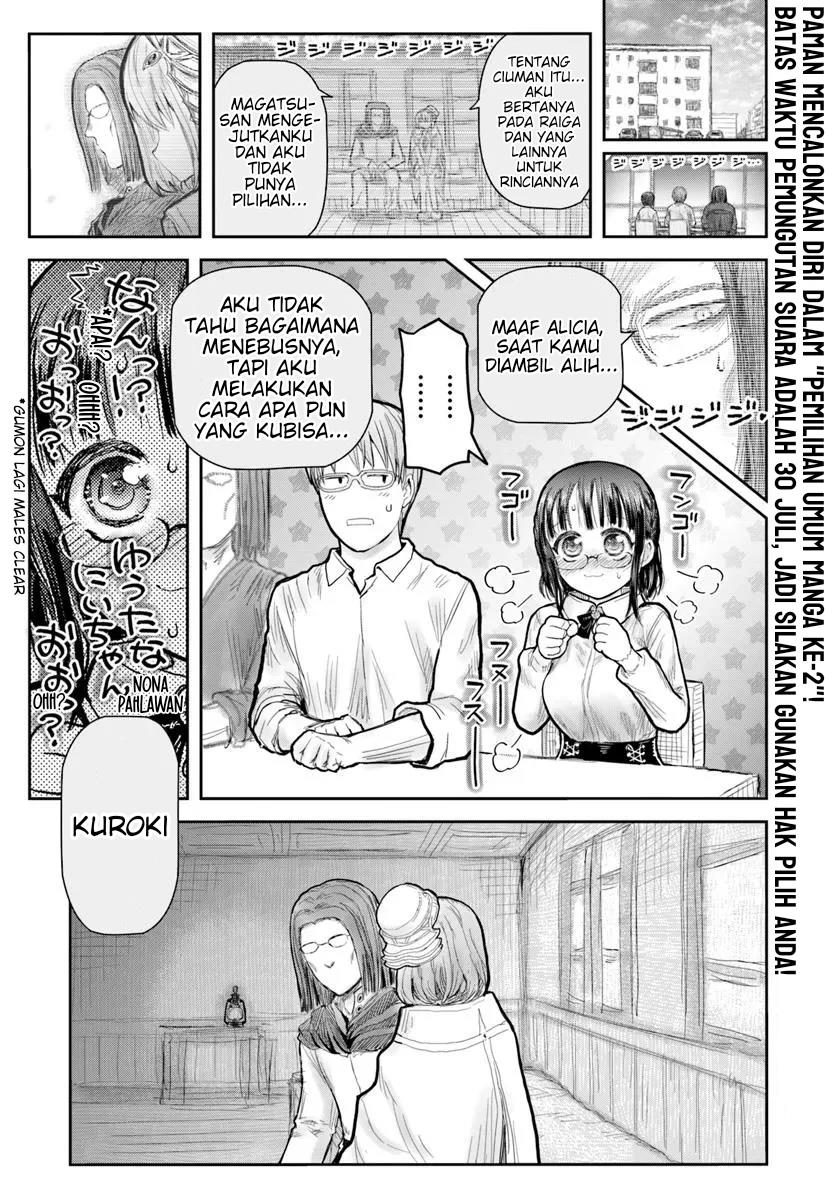 Komik Isekai Ojisan - Chapter 70