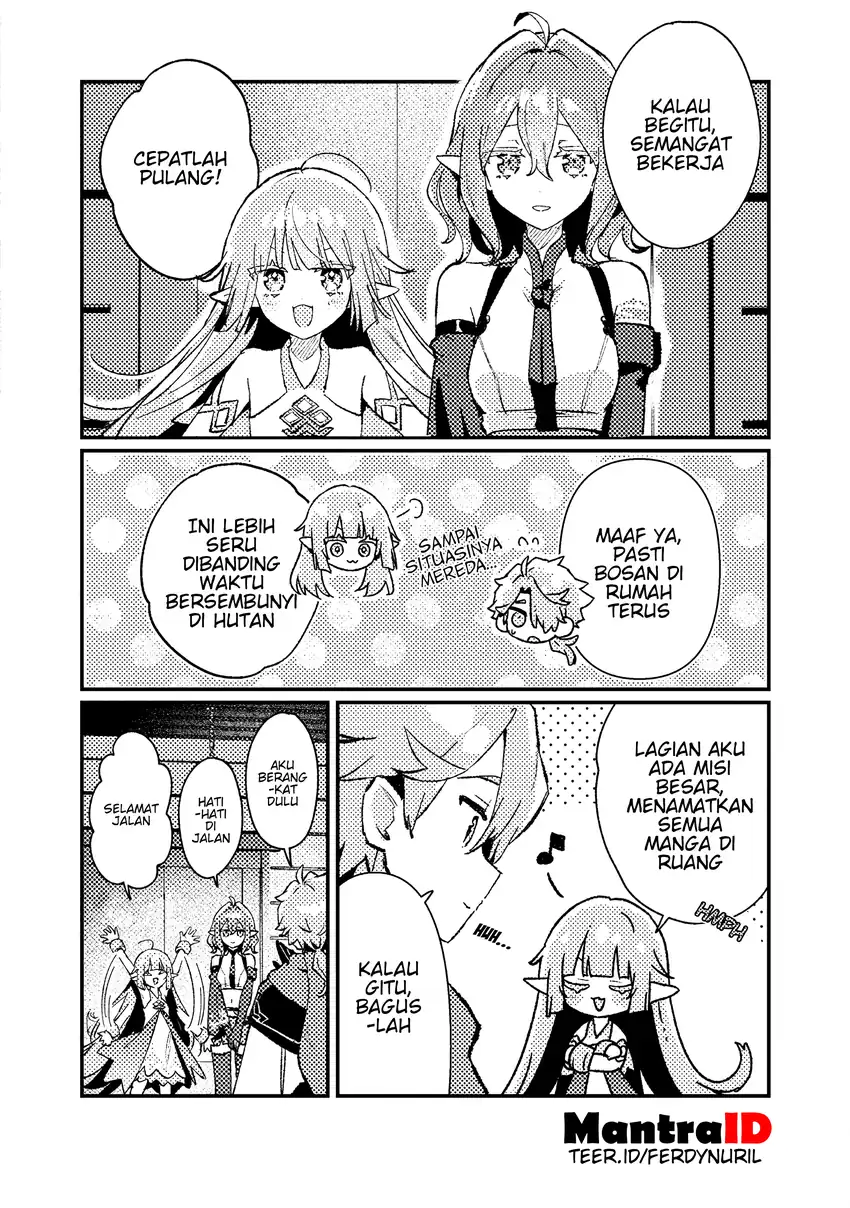 Baca Manga Isekai Shounin Skill wo Kushi Shite, Yuuyuu Jiteki na Okanemochi Slow Life wo Okurimasu Chapter 16.1 Gambar 2