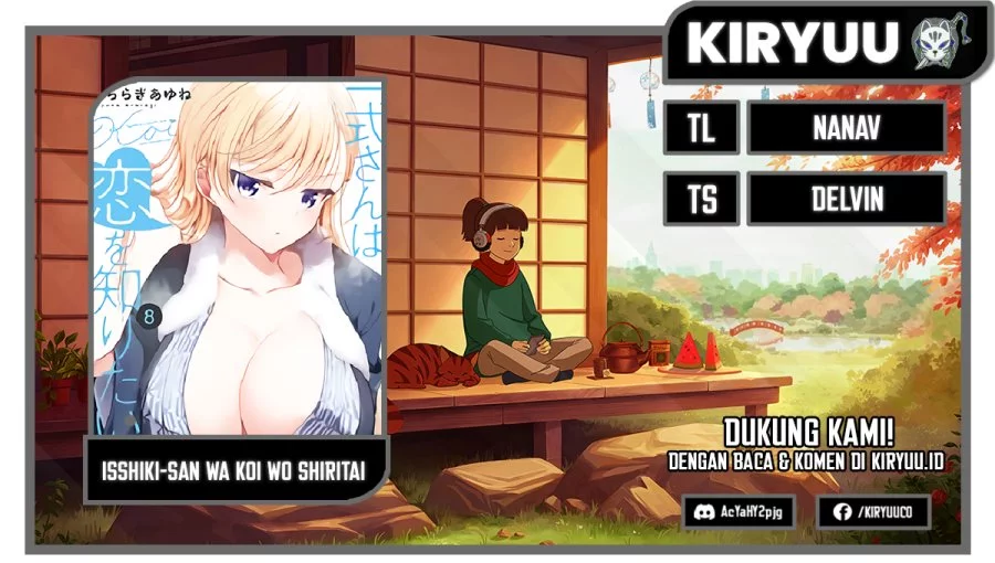 Baca Komik Isshiki-san wa Koi wo Shiritai Chapter 22 Gambar 1