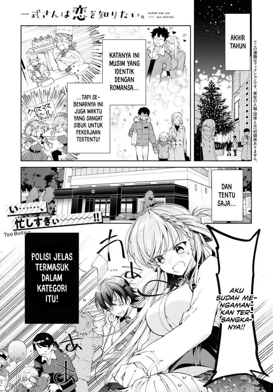 Baca Manga Isshiki-san wa Koi wo Shiritai Chapter 22 Gambar 2