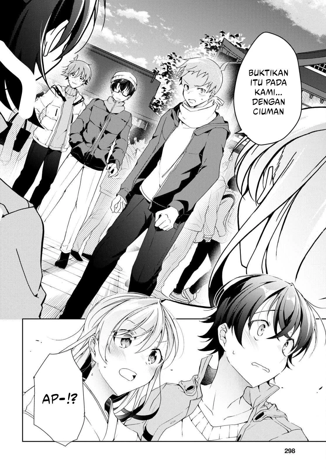 Isshiki-san wa Koi wo Shiritai Chapter 24 Gambar 11