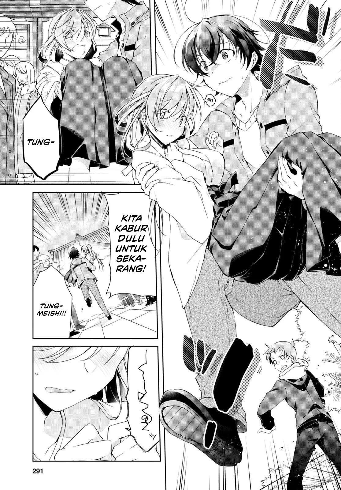 Isshiki-san wa Koi wo Shiritai Chapter 24 Gambar 4