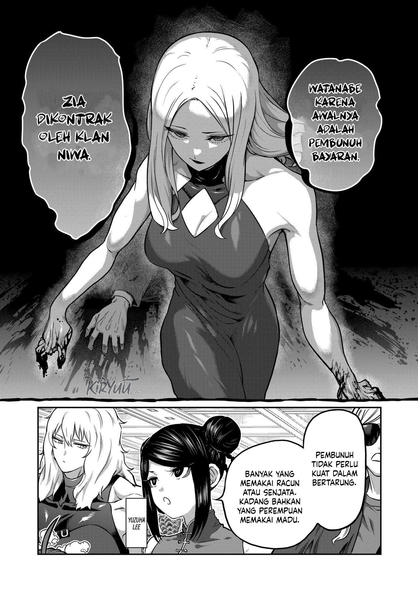 Komik Isshou Senkin - Chapter 24