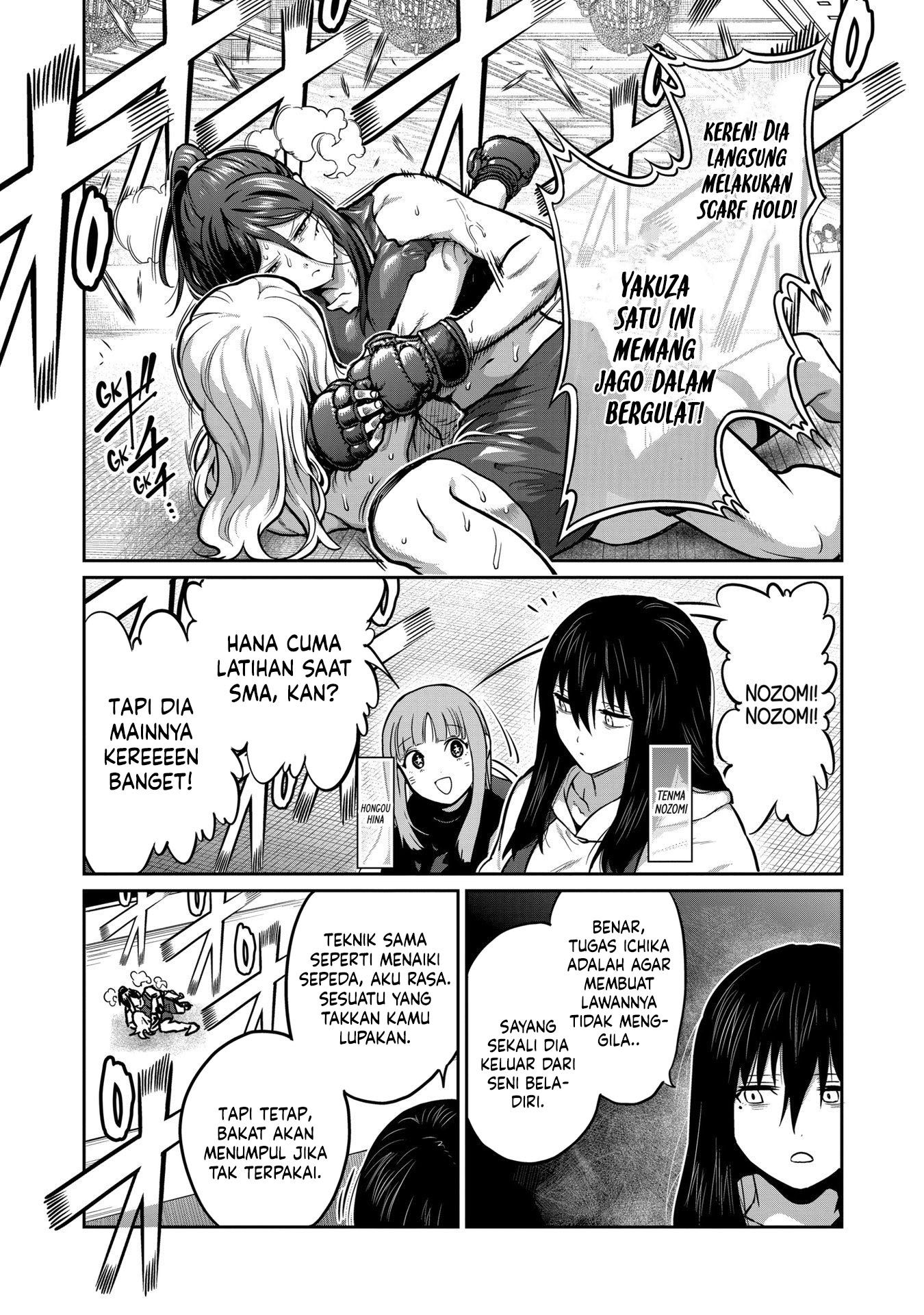 Komik Isshou Senkin - Chapter 25