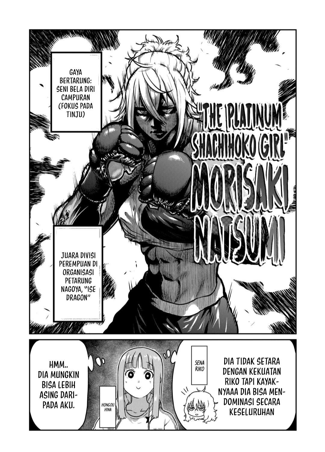 Komik Isshou Senkin - Chapter 35