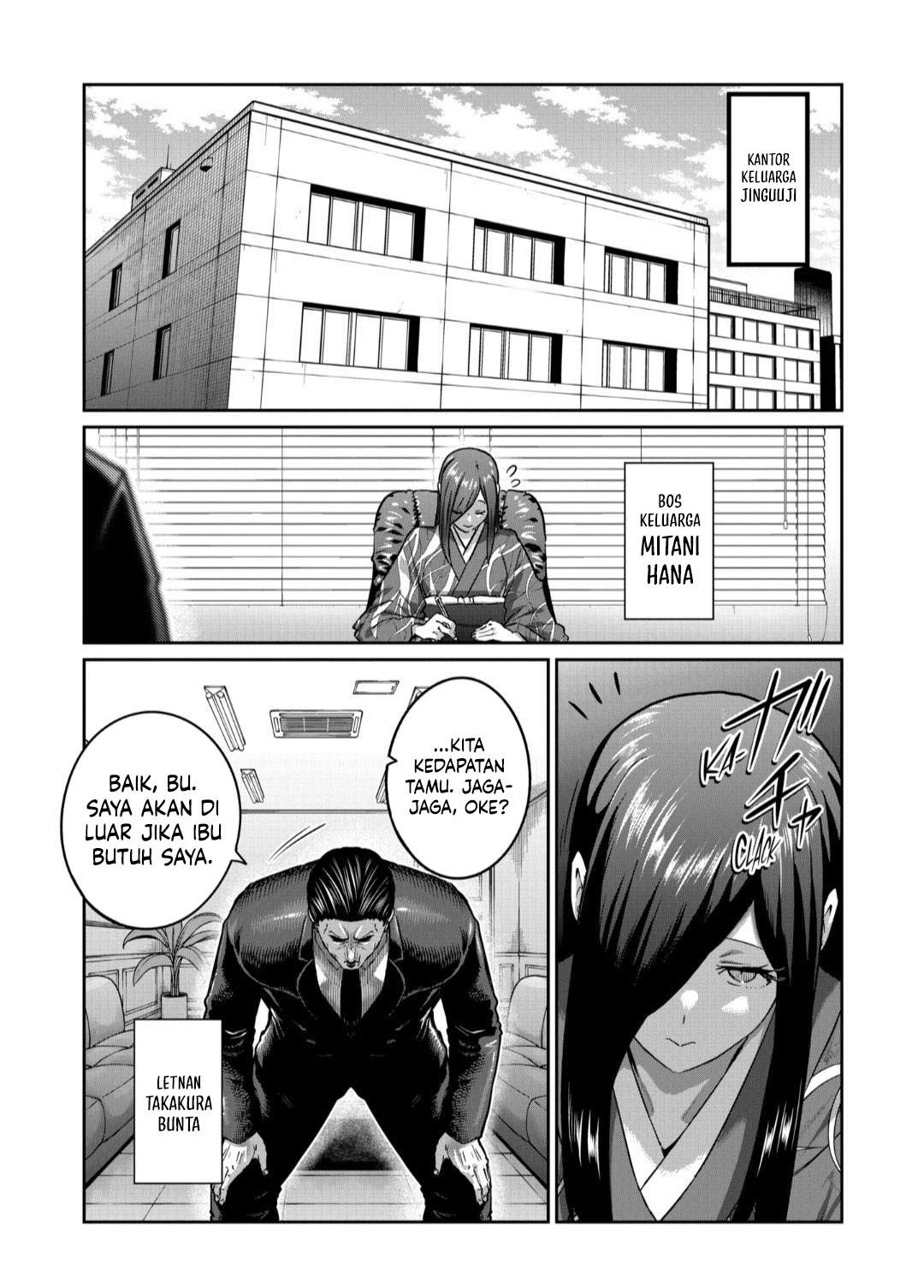 Komik Isshou Senkin - Chapter 37