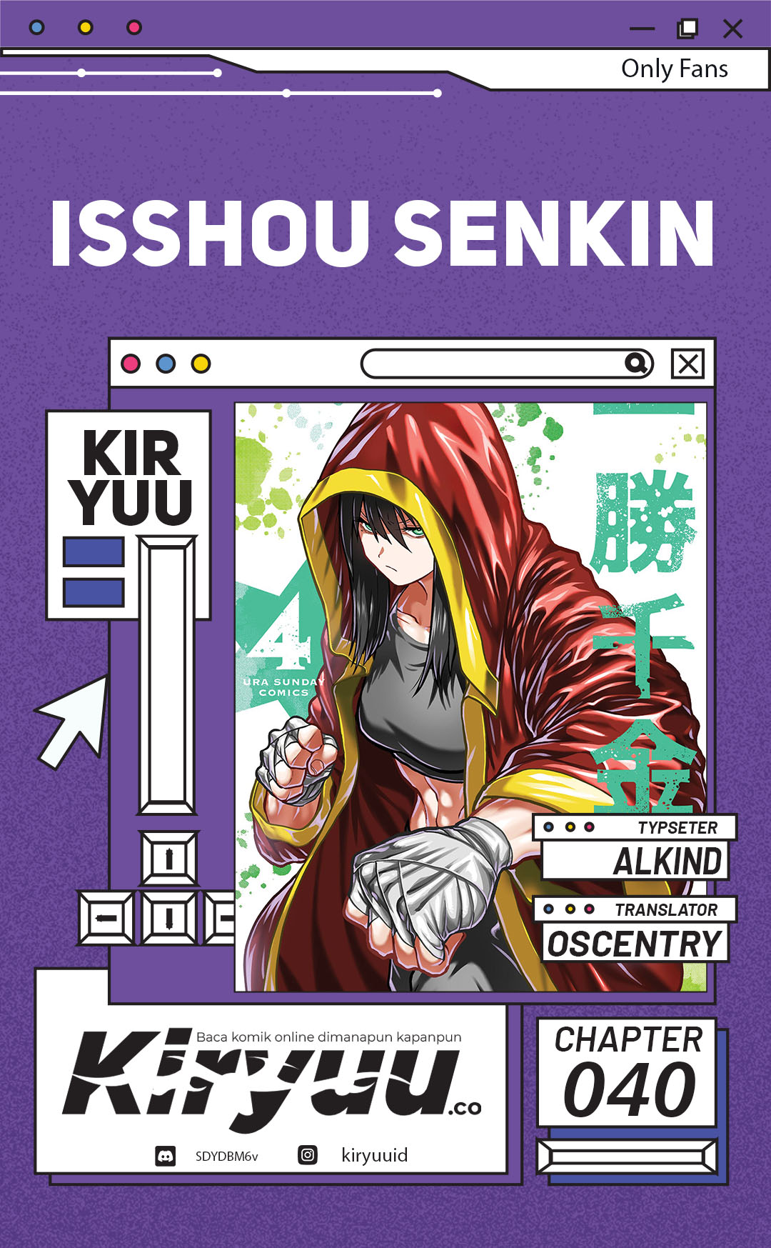 Komik Isshou Senkin - Chapter 40