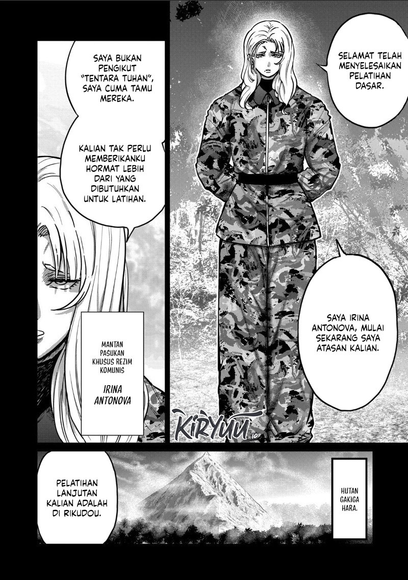 Komik Isshou Senkin - Chapter 43