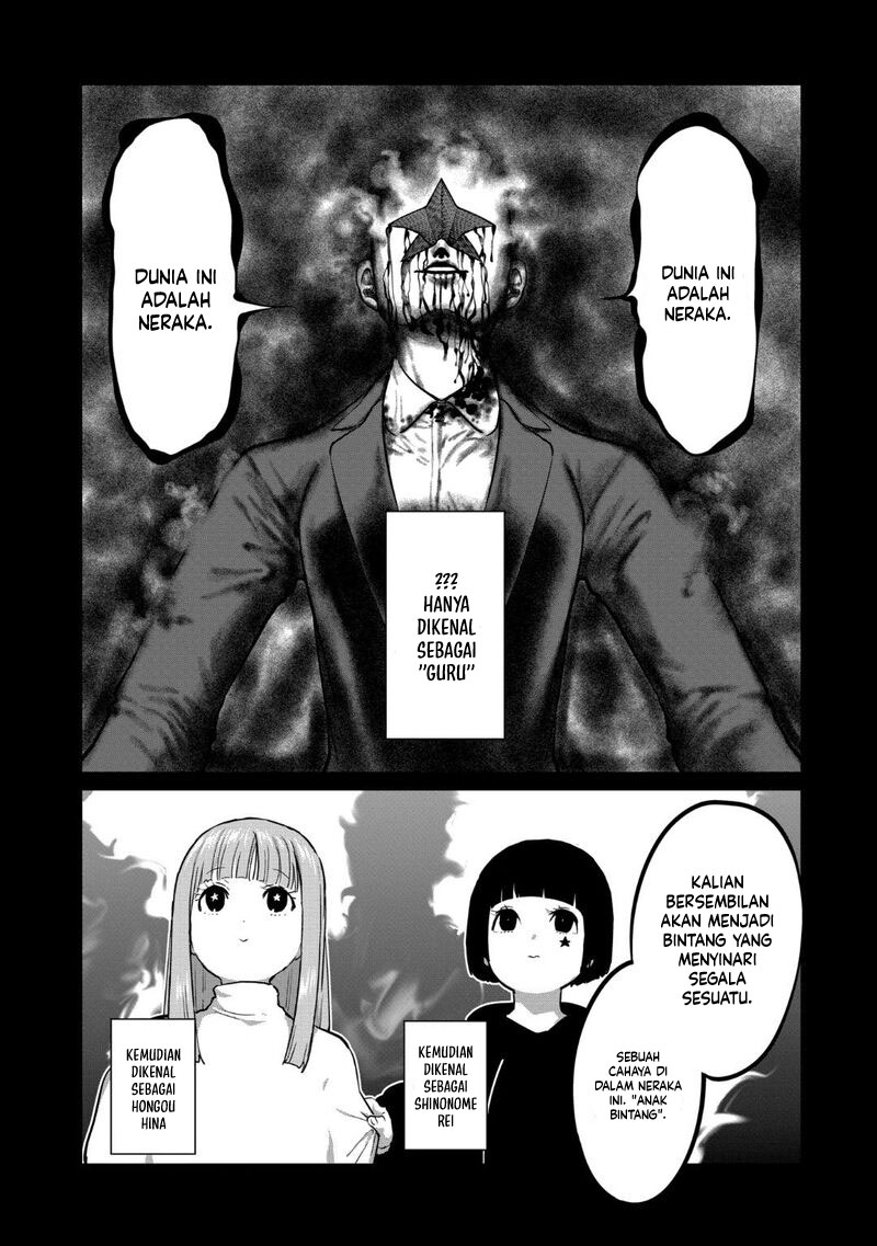 Komik Isshou Senkin - Chapter 45