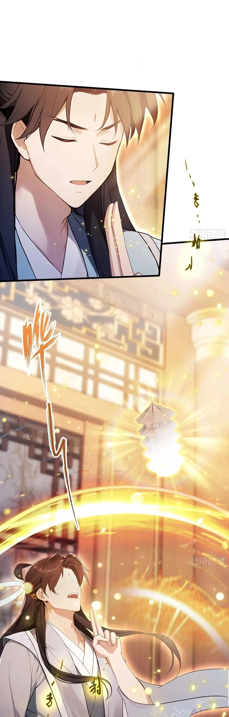 It Turns Out That I Have Been Invincible For A Long Time Chapter 177 Gambar 7