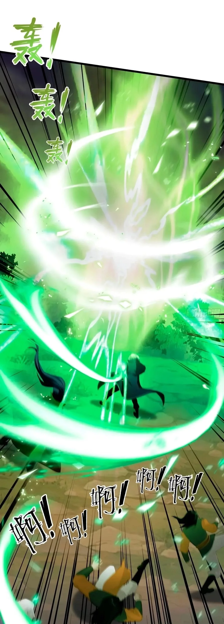 Baca Manhua It Turns Out That I Have Been Invincible For A Long Time Chapter 220 Gambar 2