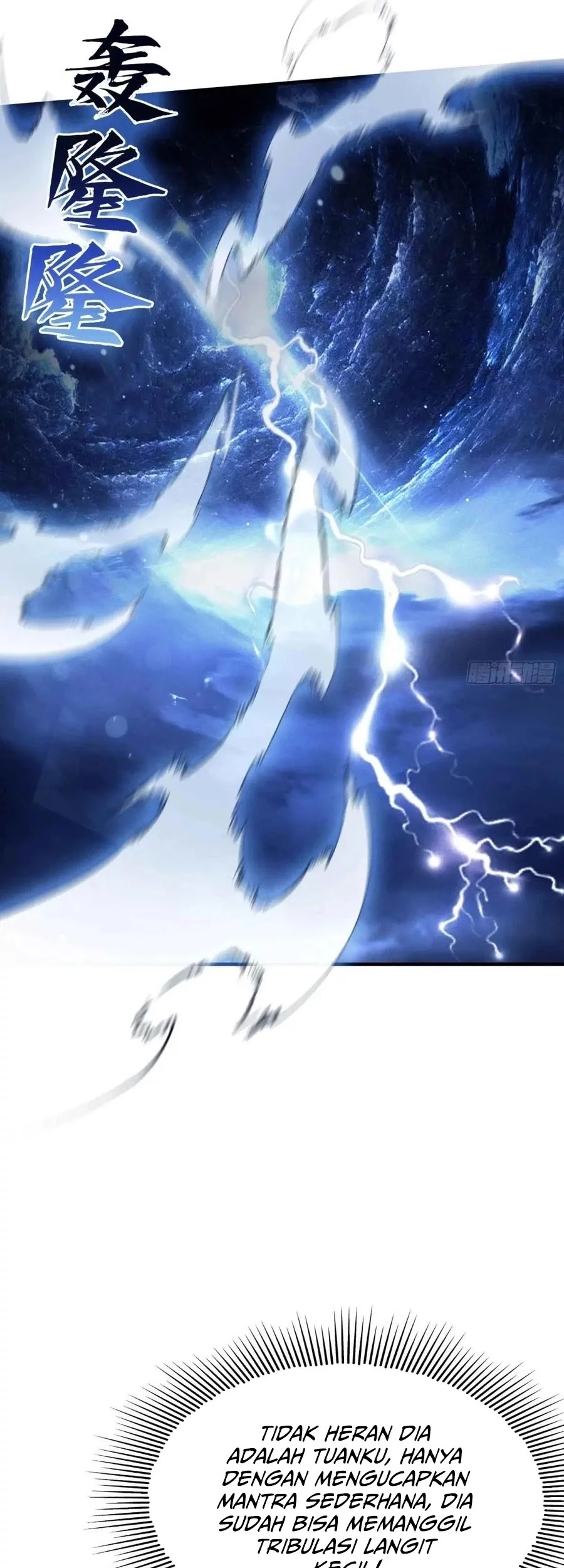 It Turns Out That I Have Been Invincible For A Long Time Chapter 69 Gambar 6