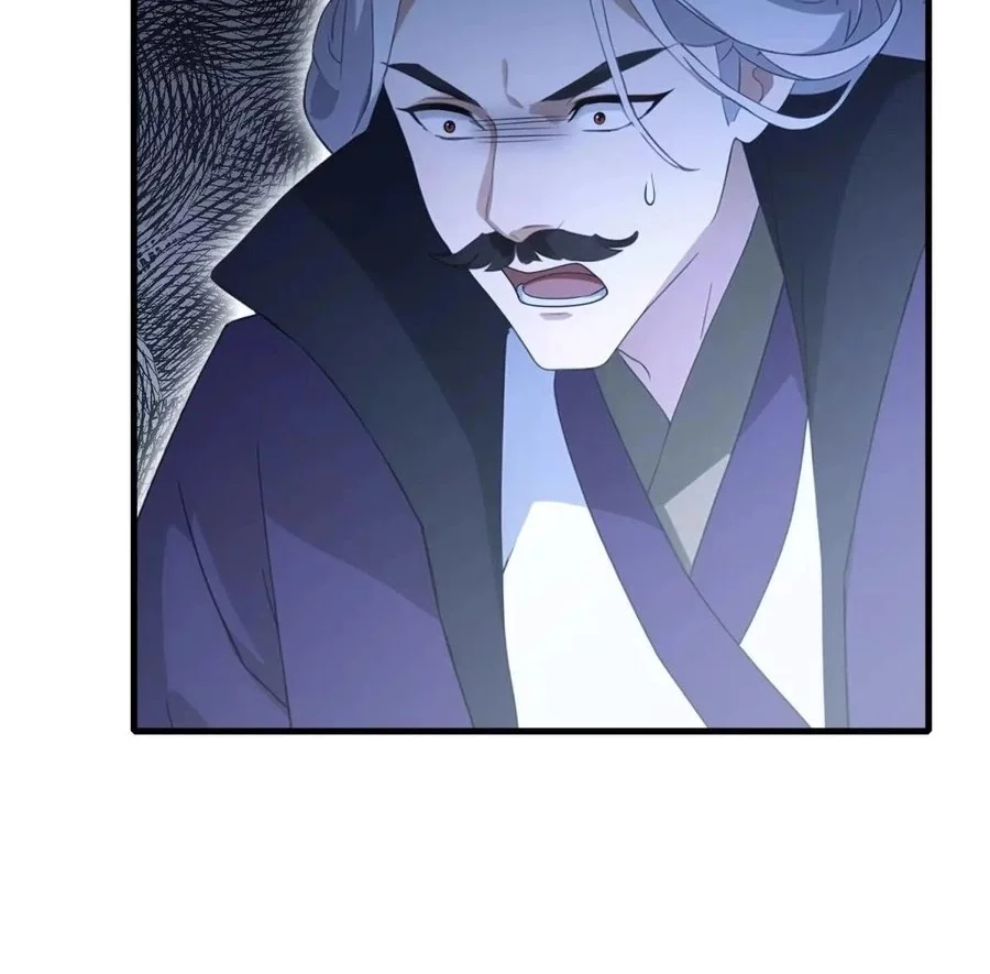 It Turns Out That I Have Been Invincible For A Long Time Chapter 92 Gambar 5