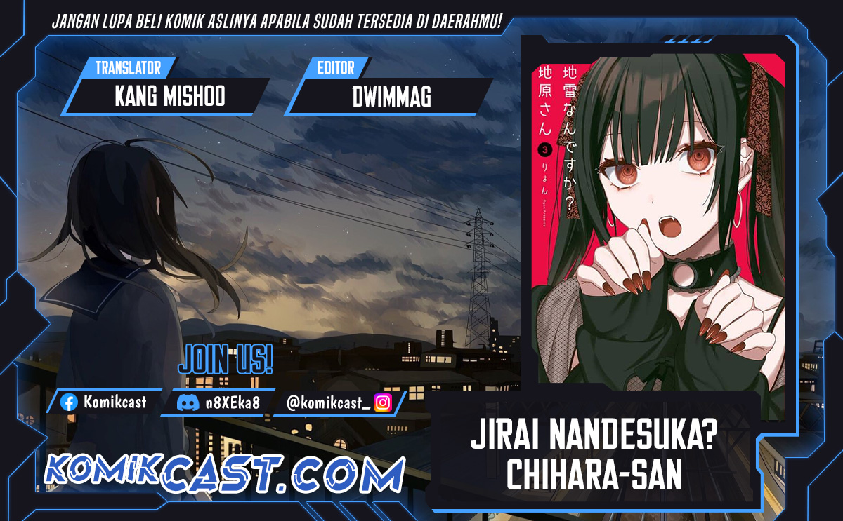 Komik Jirai nandesu ka? Chihara-san (That Girl Is Cute… But Dangerous?) - Chapter 22