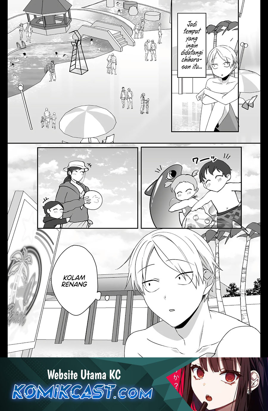 Komik Jirai nandesu ka? Chihara-san (That Girl Is Cute… But Dangerous?) - Chapter 33