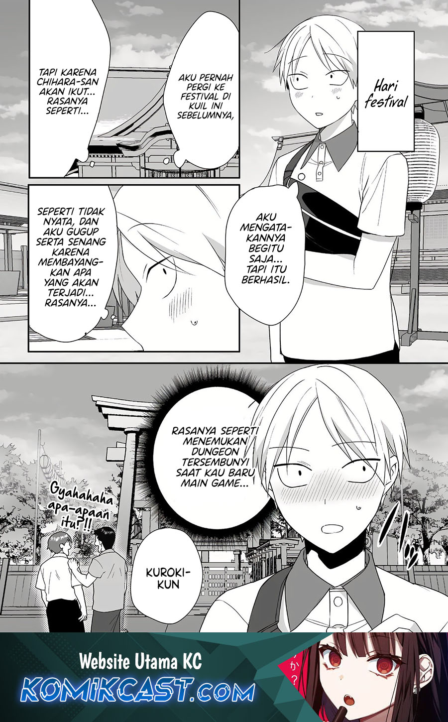Komik Jirai nandesu ka? Chihara-san (That Girl Is Cute… But Dangerous?) - Chapter 39