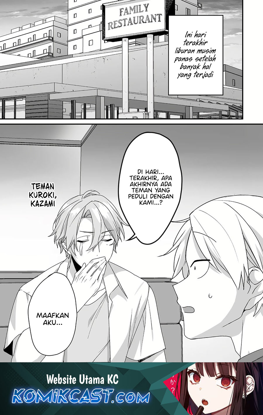 Komik Jirai nandesu ka? Chihara-san (That Girl Is Cute… But Dangerous?) - Chapter 42