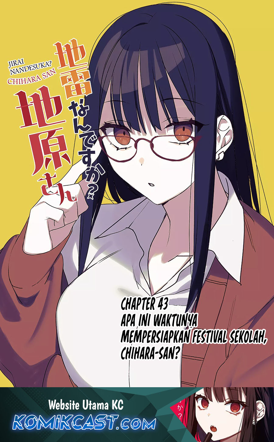 Komik Jirai nandesu ka? Chihara-san (That Girl Is Cute… But Dangerous?) - Chapter 43