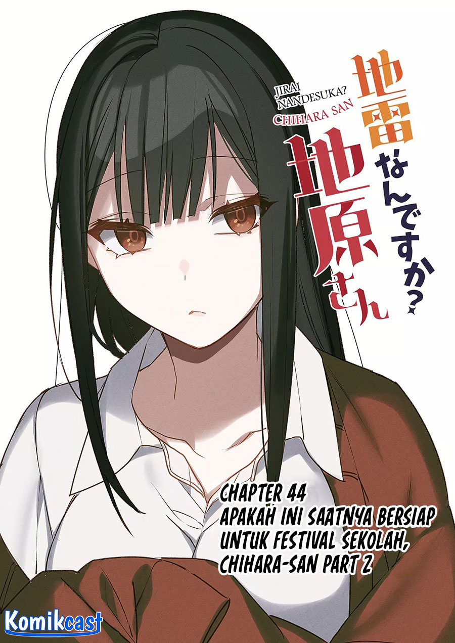 Baca Manga Jirai nandesu ka? Chihara-san (That Girl Is Cute… But Dangerous?) Chapter 44 Gambar 2