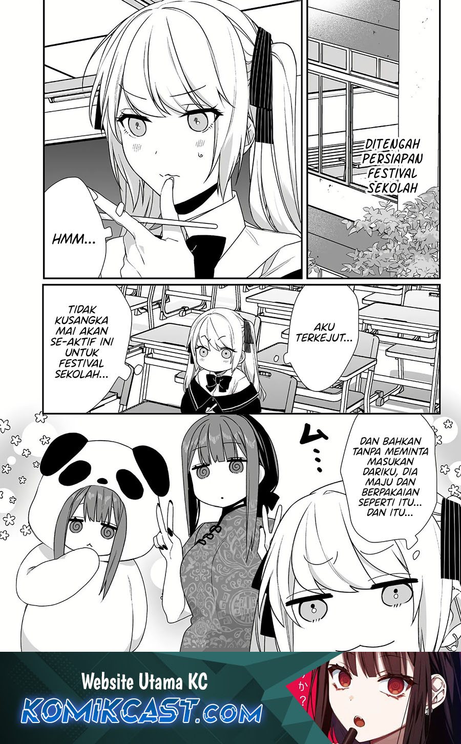 Komik Jirai nandesu ka? Chihara-san (That Girl Is Cute… But Dangerous?) - Chapter 45