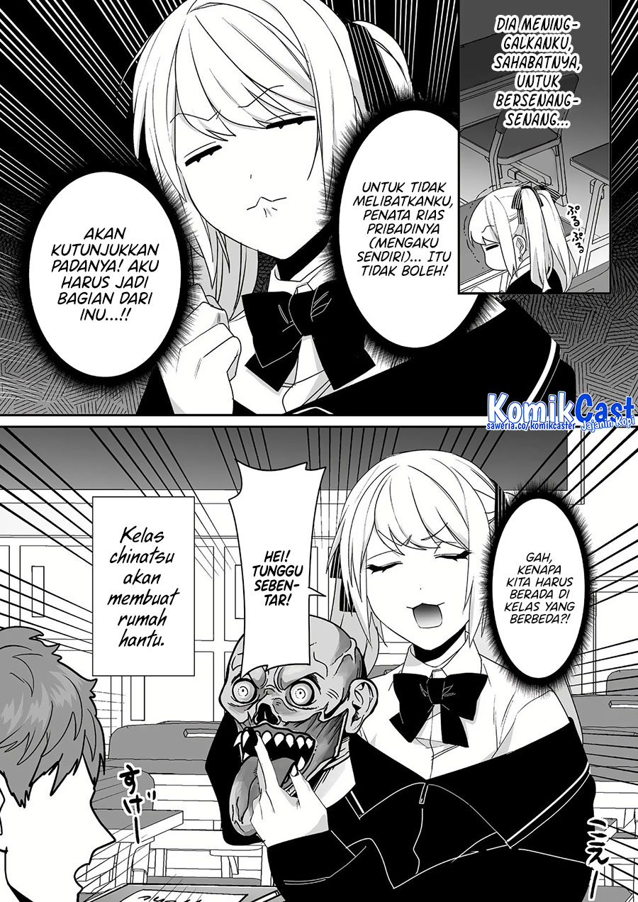 Baca Manga Jirai nandesu ka? Chihara-san (That Girl Is Cute… But Dangerous?) Chapter 45 Gambar 2