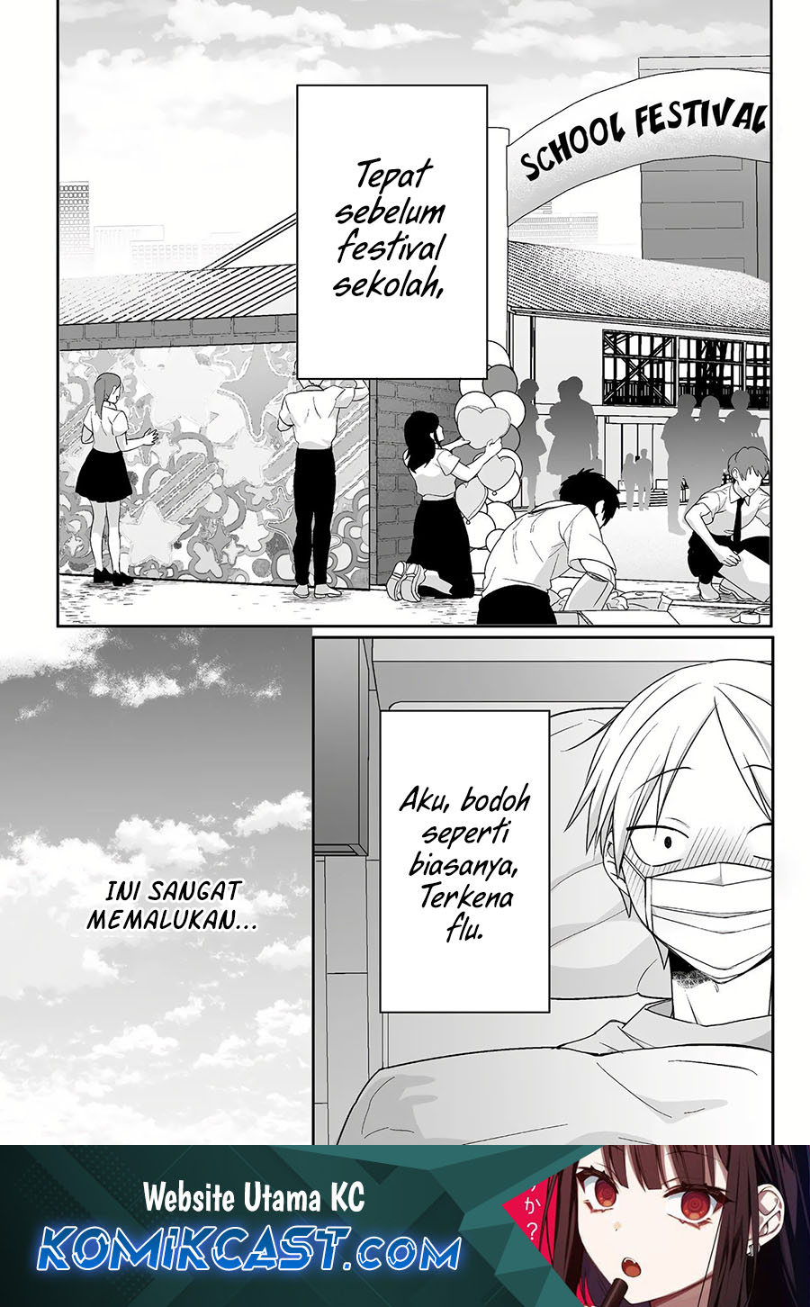 Komik Jirai nandesu ka? Chihara-san (That Girl Is Cute… But Dangerous?) - Chapter 47