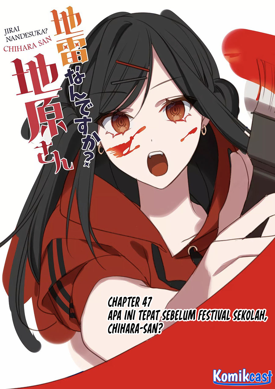 Baca Manga Jirai nandesu ka? Chihara-san (That Girl Is Cute… But Dangerous?) Chapter 47 Gambar 2