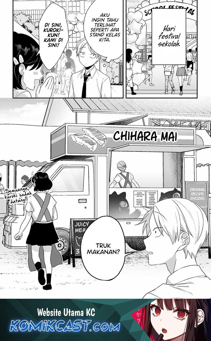 Komik Jirai nandesu ka? Chihara-san (That Girl Is Cute… But Dangerous?) - Chapter 48