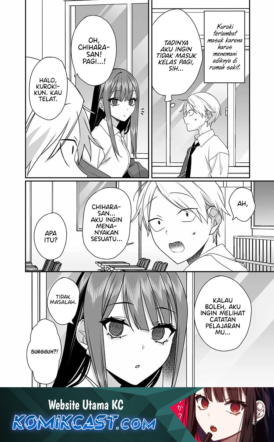 Komik Jirai nandesu ka? Chihara-san (That Girl Is Cute… But Dangerous?) - Chapter 51