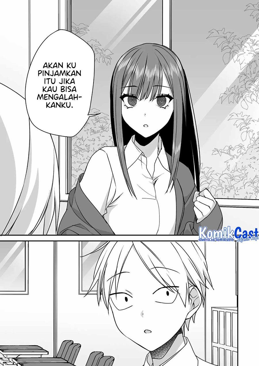 Baca Manga Jirai nandesu ka? Chihara-san (That Girl Is Cute… But Dangerous?) Chapter 51 Gambar 2