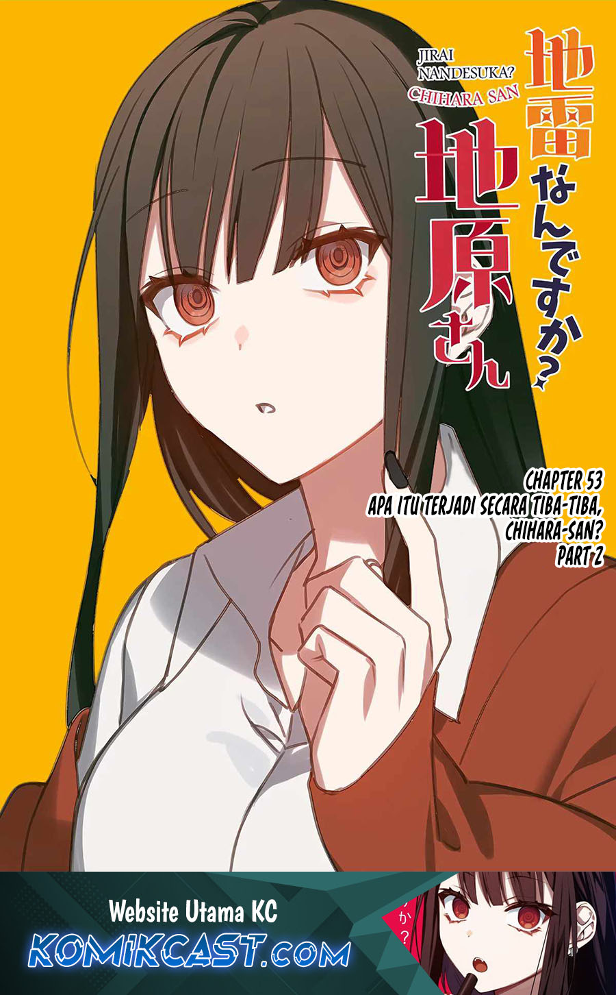 Komik Jirai nandesu ka? Chihara-san (That Girl Is Cute… But Dangerous?) - Chapter 53