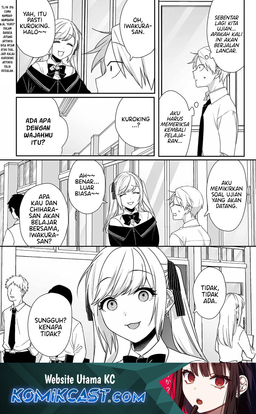 Komik Jirai nandesu ka? Chihara-san (That Girl Is Cute… But Dangerous?) - Chapter 54
