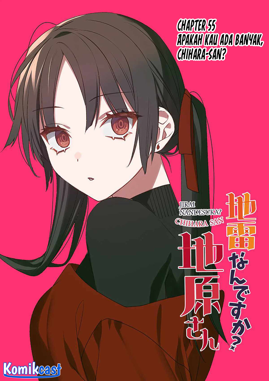 Baca Manga Jirai nandesu ka? Chihara-san (That Girl Is Cute… But Dangerous?) Chapter 55 Gambar 2