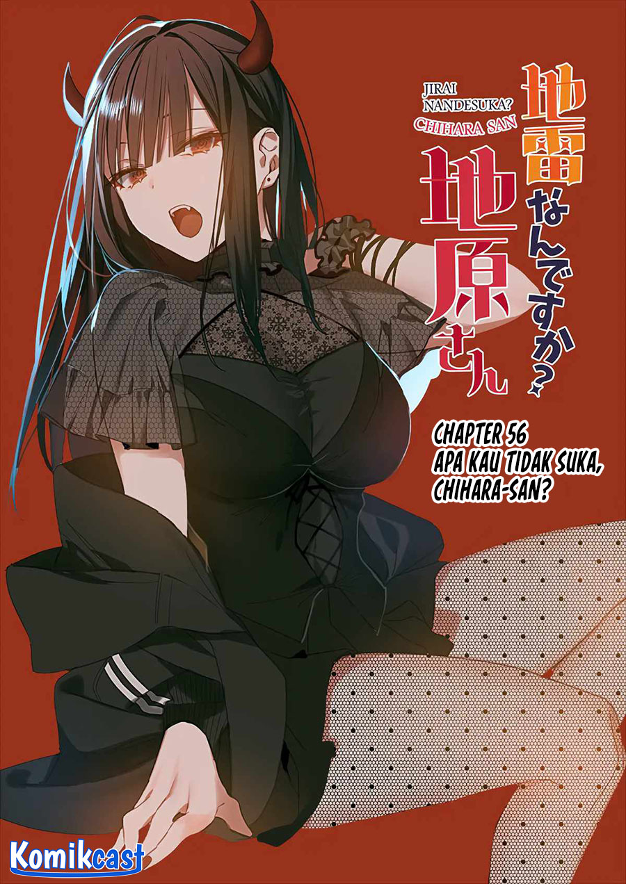 Baca Manga Jirai nandesu ka? Chihara-san (That Girl Is Cute… But Dangerous?) Chapter 56 Gambar 2