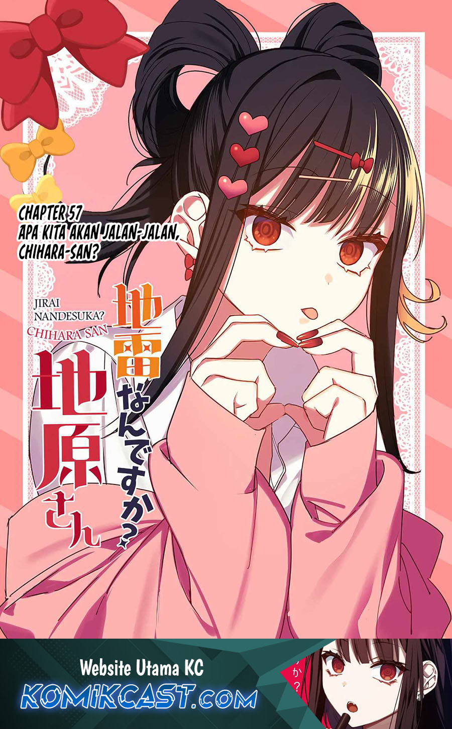 Komik Jirai nandesu ka? Chihara-san (That Girl Is Cute… But Dangerous?) - Chapter 57