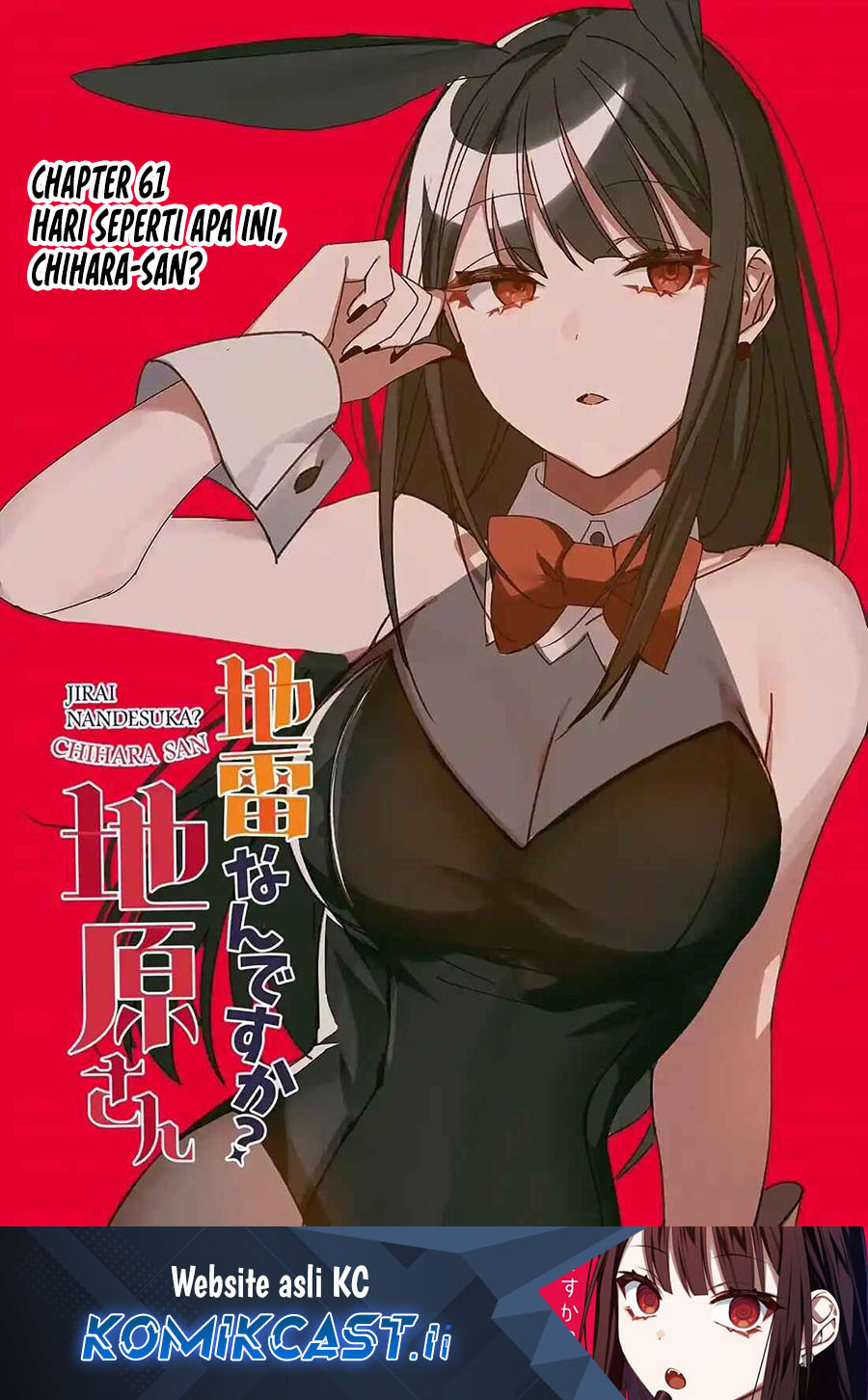 Komik Jirai nandesu ka? Chihara-san (That Girl Is Cute… But Dangerous?) - Chapter 61