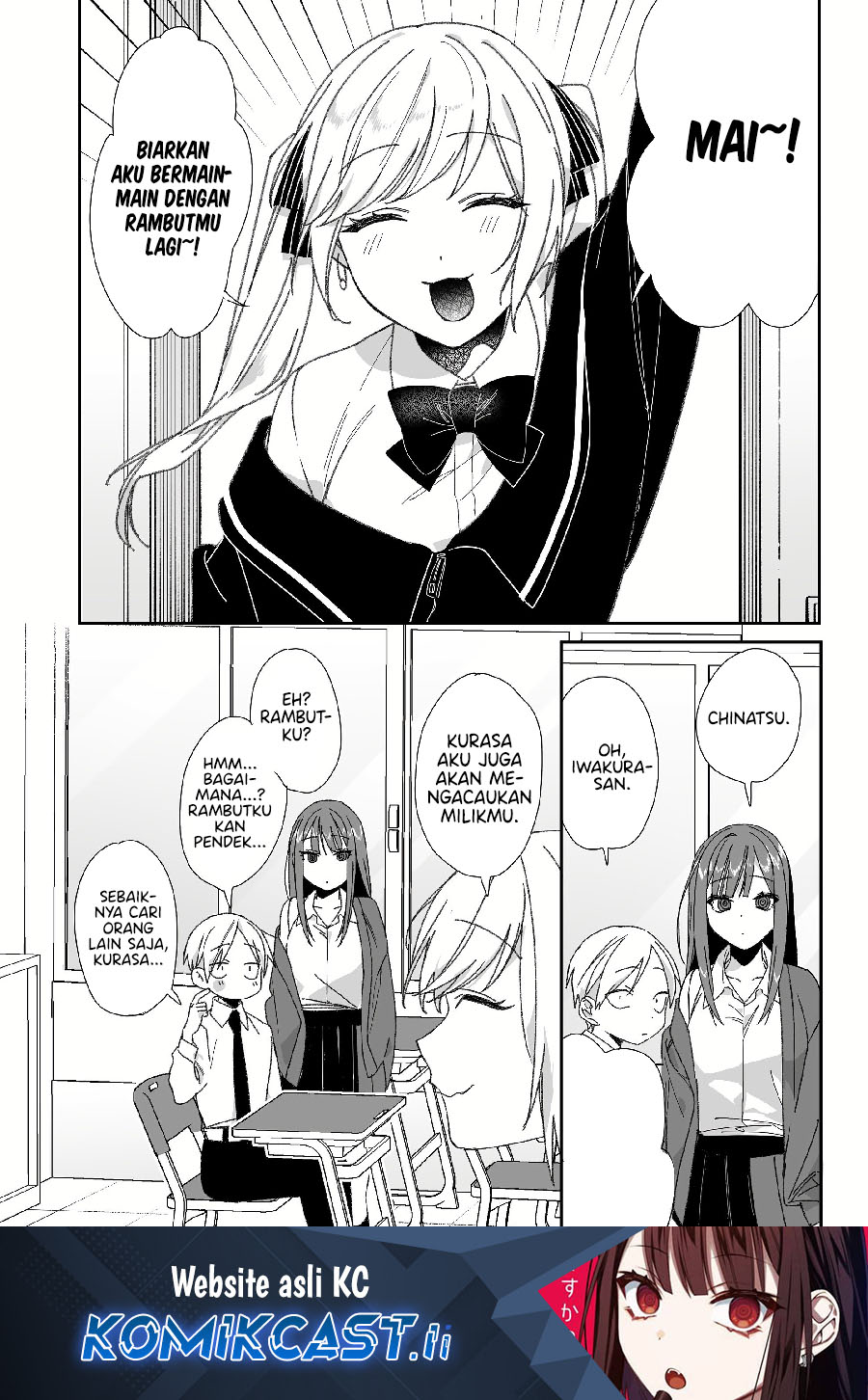 Komik Jirai nandesu ka? Chihara-san (That Girl Is Cute… But Dangerous?) - Chapter 62